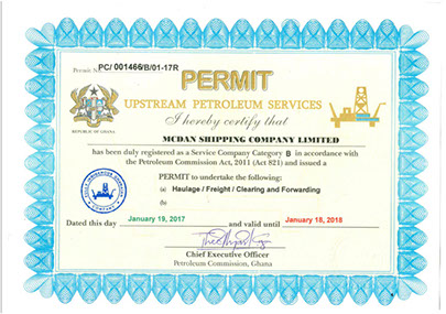 Petroleum Commission Certificate 2017