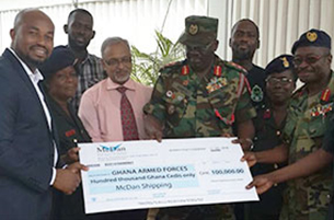 Support to Ghana Armed Forces 37 Military Hospital